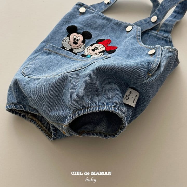 Ciel De Maman - Korean Baby Fashion - #babyoutfit - Mimi Bodysuit - 4