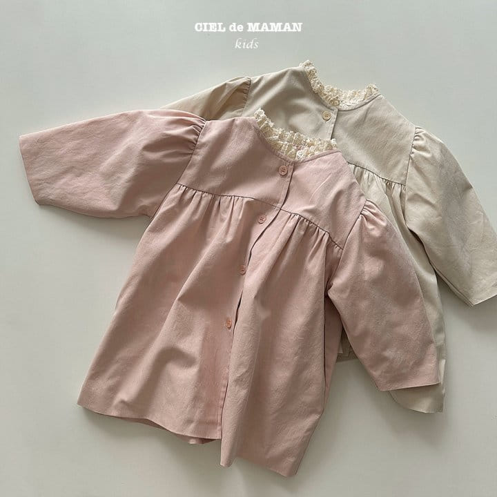 Ciel De Maman - Korean Children Fashion - #childrensboutique - Amang Trench Coat - 10