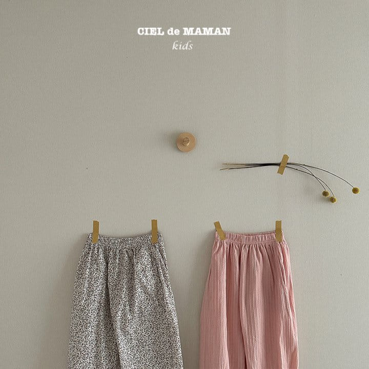 Ciel De Maman - Korean Children Fashion - #discoveringself - Cozy Pants