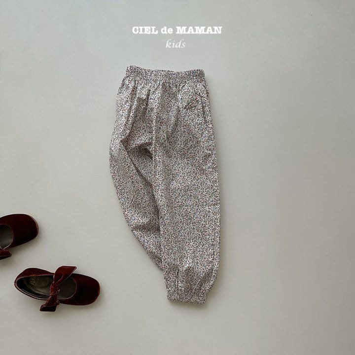 Ciel De Maman - Korean Children Fashion - #fashionkids - Cozy Pants - 2