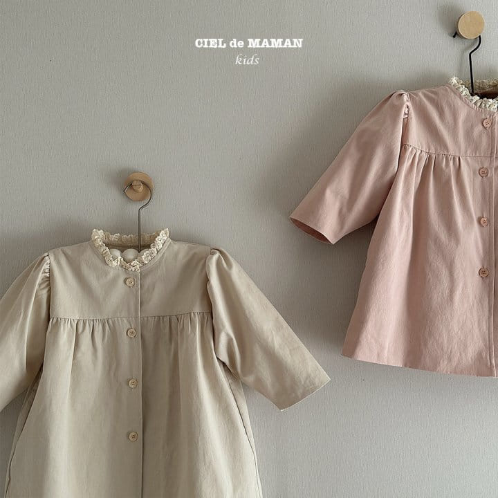 Ciel De Maman - Korean Children Fashion - #kidsstore - Amang Trench Coat