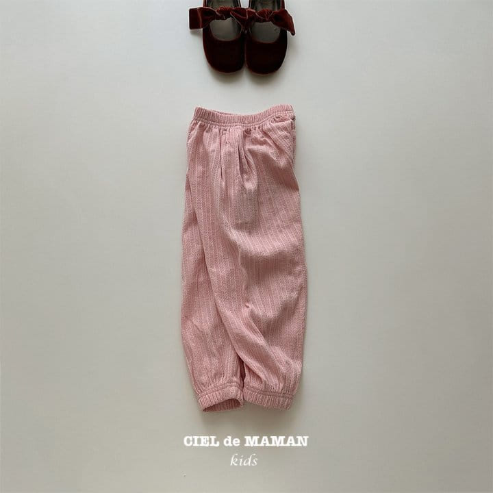 Ciel De Maman - Korean Children Fashion - #kidzfashiontrend - Cozy Pants - 5