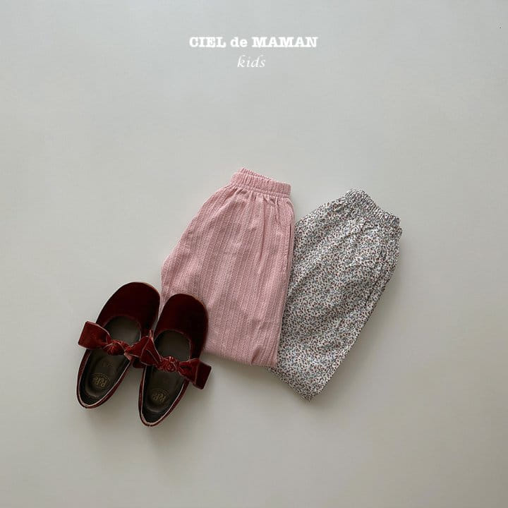Ciel De Maman - Korean Children Fashion - #magicofchildhood - Cozy Pants - 8