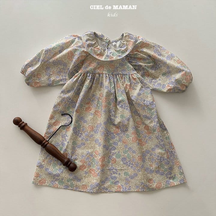 Ciel De Maman - Korean Children Fashion - #minifashionista - Benjamin One-piece - 2