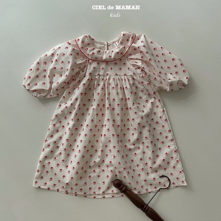 Ciel De Maman - Korean Children Fashion - #stylishchildhood - Benjamin One-piece - 6