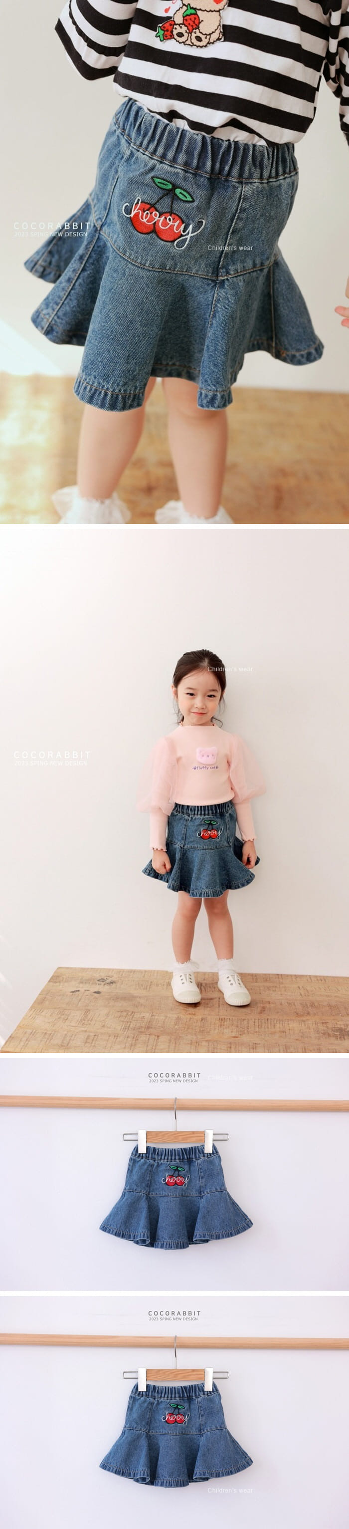 Coco Rabbit - Korean Children Fashion - #childrensboutique - Cherry Denim Skirt