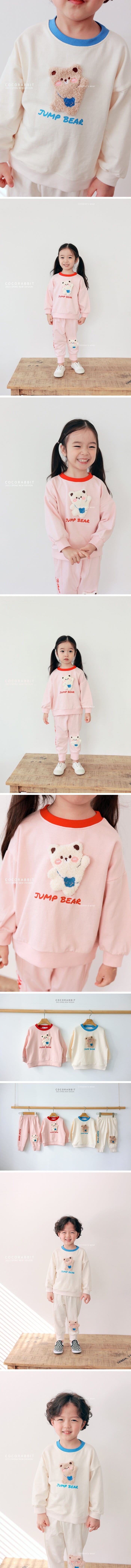 Coco Rabbit - Korean Children Fashion - #designkidswear - Jump Bear Sweatshirt