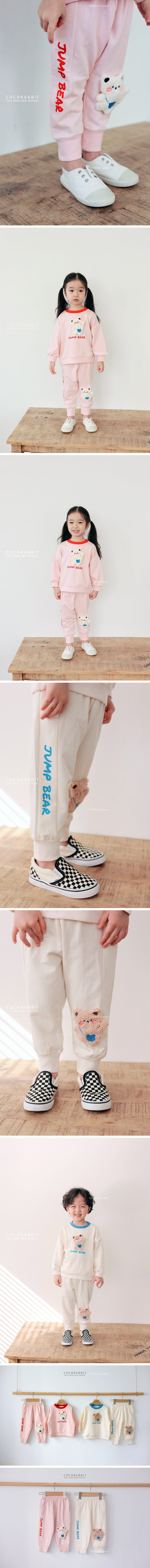 Coco Rabbit - Korean Children Fashion - #toddlerclothing - Jump Bear Pants
