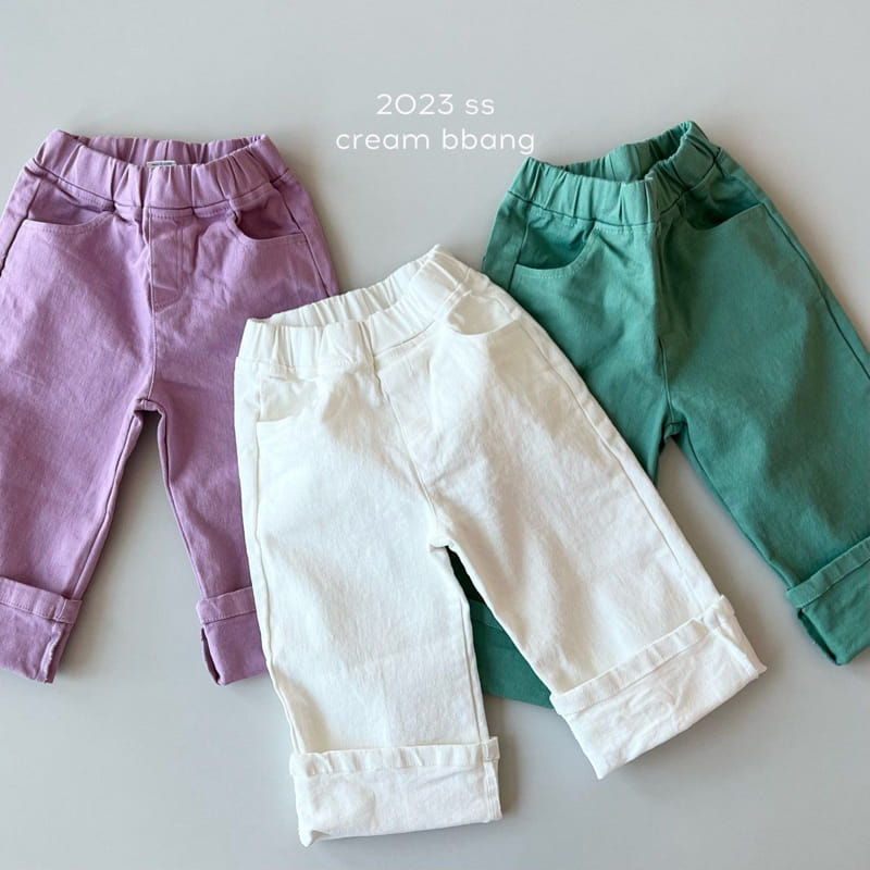 Cream Bbang - Korean Children Fashion - #childofig - Joy Wide Pants - 2
