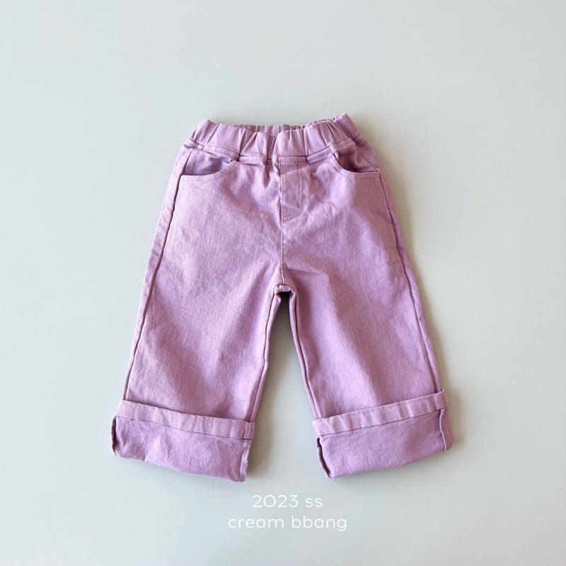 Cream Bbang - Korean Children Fashion - #childrensboutique - Joy Wide Pants - 3