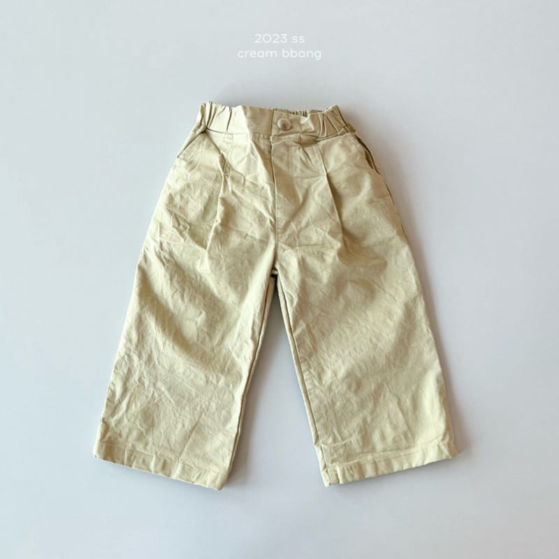 Cream Bbang - Korean Children Fashion - #childrensboutique - Wrinkle Pants - 2