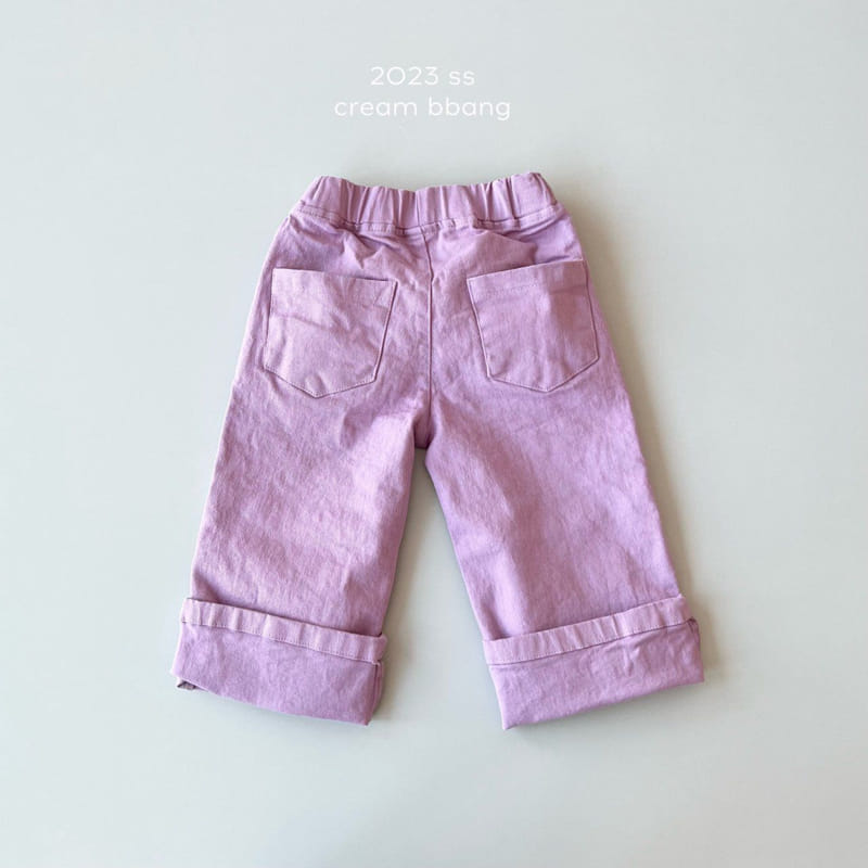 Cream Bbang - Korean Children Fashion - #childrensboutique - Joy Wide Pants - 4