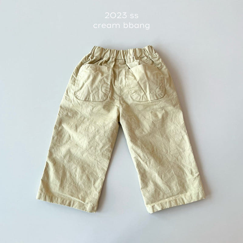 Cream Bbang - Korean Children Fashion - #designkidswear - Wrinkle Pants - 3