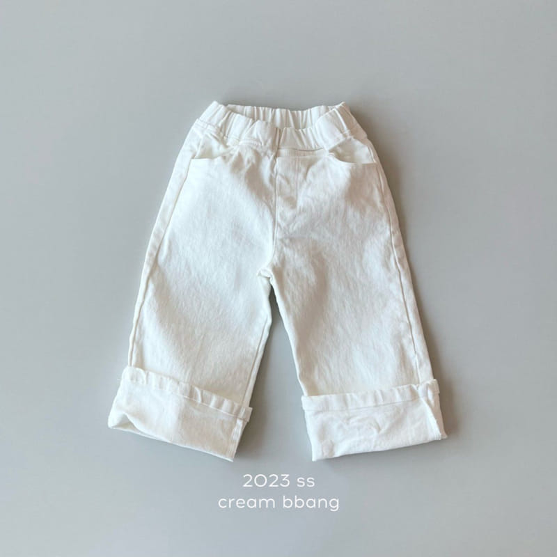 Cream Bbang - Korean Children Fashion - #discoveringself - Joy Wide Pants - 5