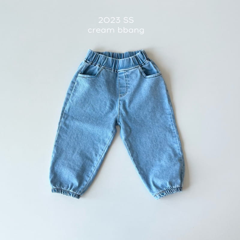 Cream Bbang - Korean Children Fashion - #discoveringself - Happy Jeans - 2