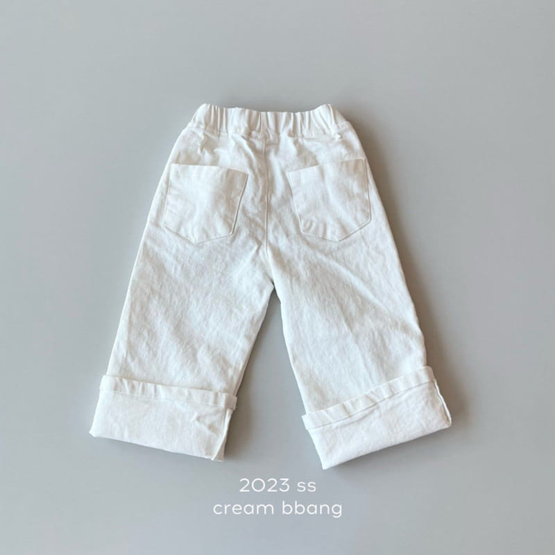 Cream Bbang - Korean Children Fashion - #fashionkids - Joy Wide Pants - 6