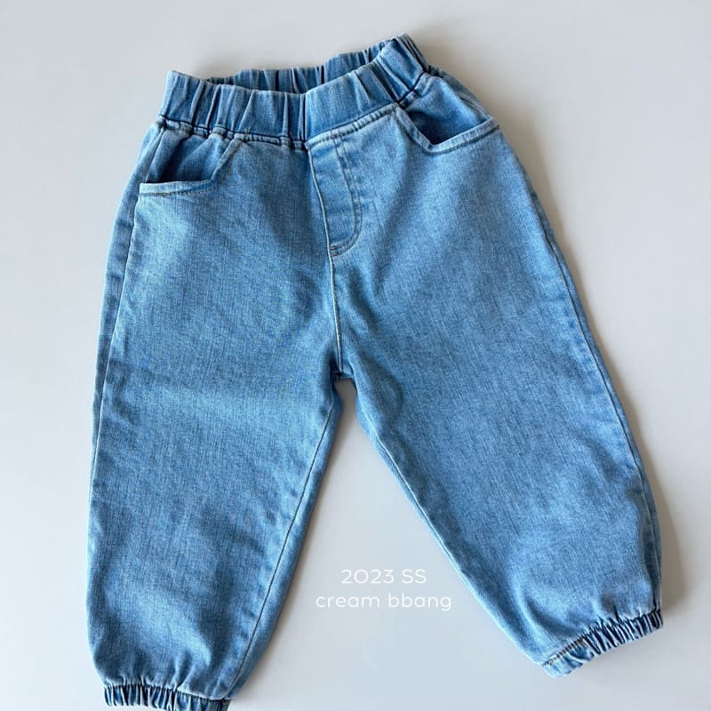 Cream Bbang - Korean Children Fashion - #fashionkids - Happy Jeans - 3