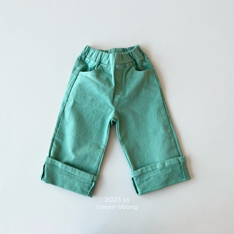 Cream Bbang - Korean Children Fashion - #kidsshorts - Joy Wide Pants - 7