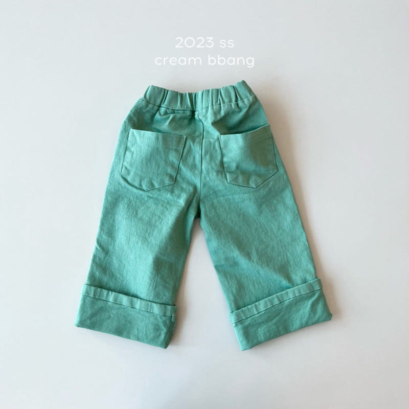 Cream Bbang - Korean Children Fashion - #kidsstore - Joy Wide Pants - 8