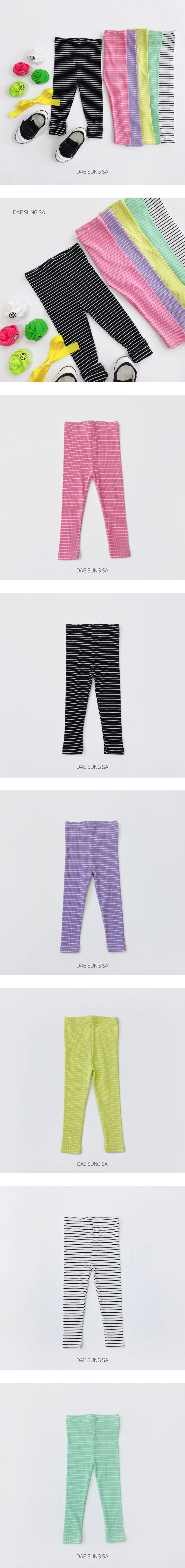 Dae Sung Sa - Korean Children Fashion - #childofig - Rolly Stripes Leggings