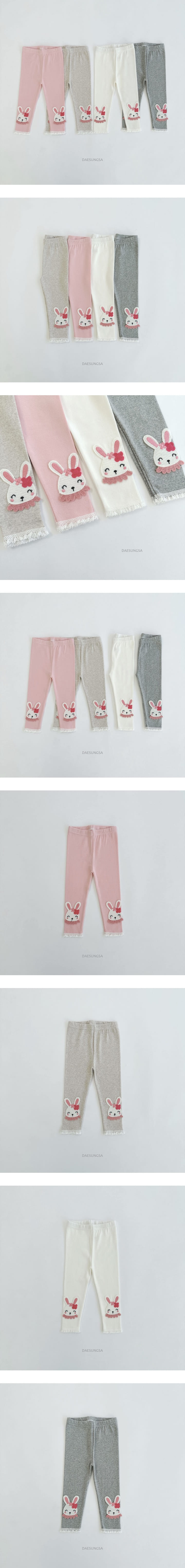Dae Sung Sa - Korean Children Fashion - #childofig - Smile Flower Rabbit Leggings