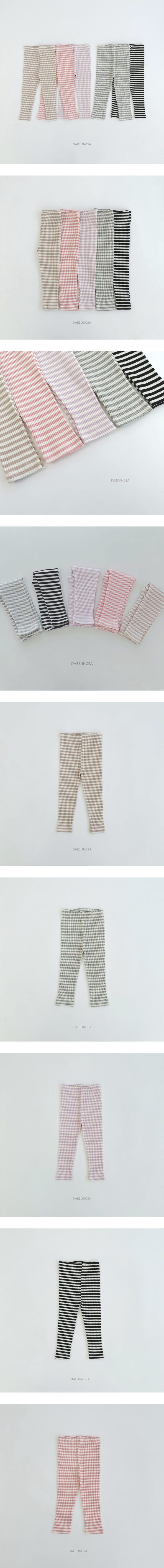Dae Sung Sa - Korean Children Fashion - #childofig - Pastel Stripes Leggings