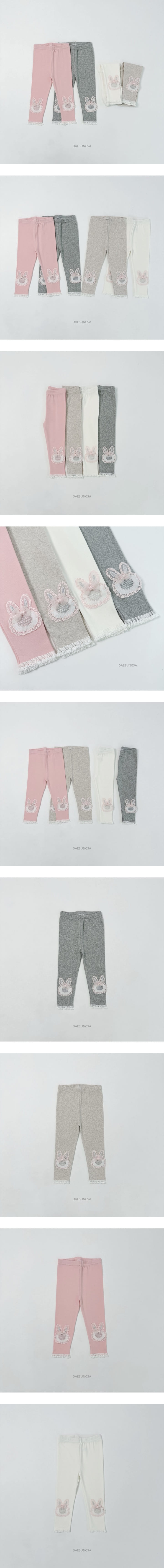 Dae Sung Sa - Korean Children Fashion - #designkidswear - Ribbon Leggings