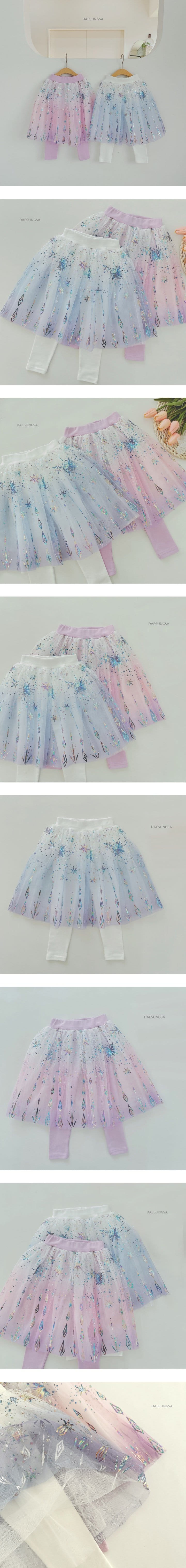 Dae Sung Sa - Korean Children Fashion - #designkidswear - Ellsa Skirt Leggings