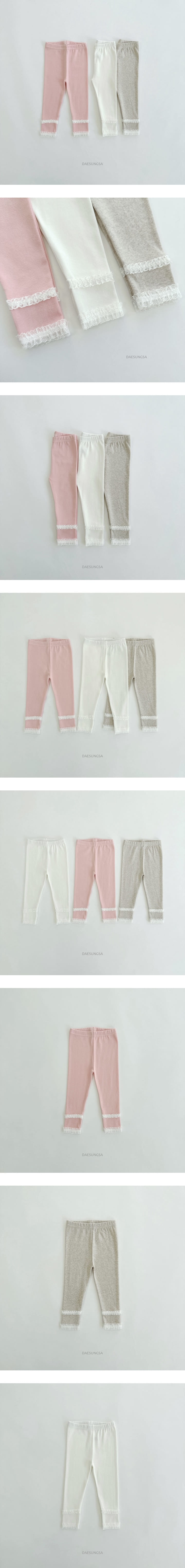 Dae Sung Sa - Korean Children Fashion - #designkidswear - Flo Twice Leggings