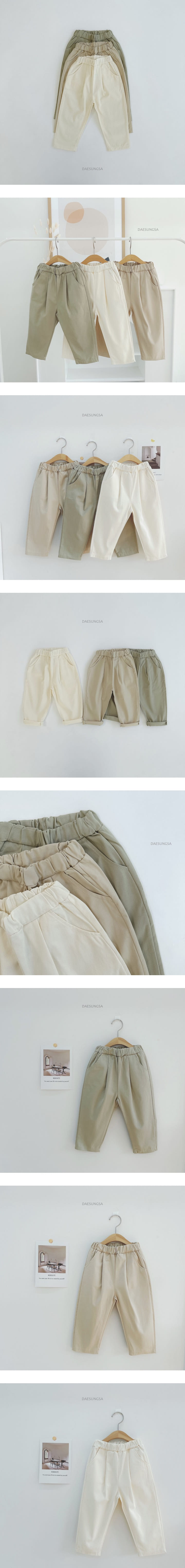 Dae Sung Sa - Korean Children Fashion - #discoveringself - Pintuck Pants