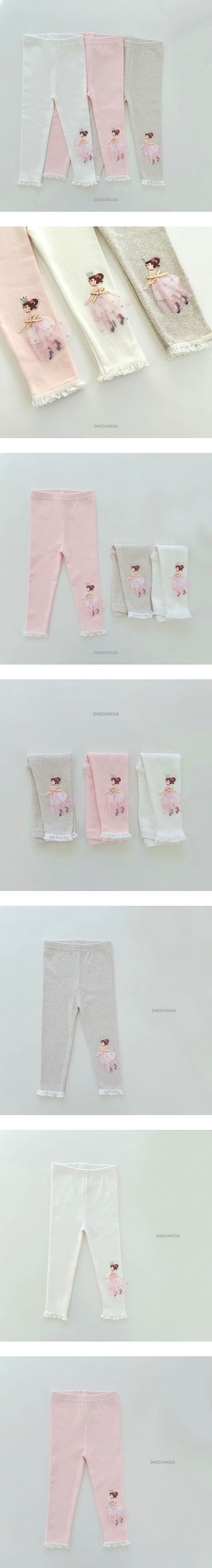 Dae Sung Sa - Korean Children Fashion - #fashionkids - Crown Leggings