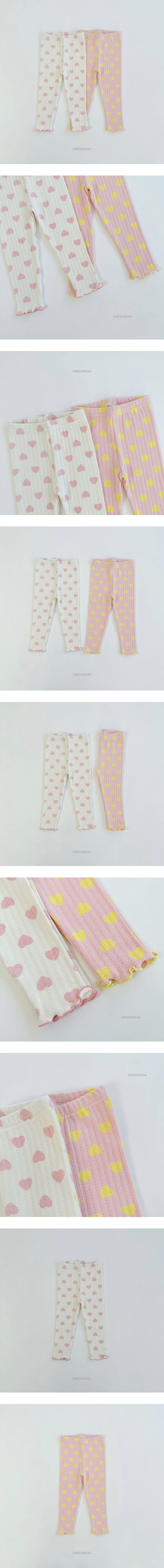 Dae Sung Sa - Korean Children Fashion - #fashionkids - Heart Rib Leggings