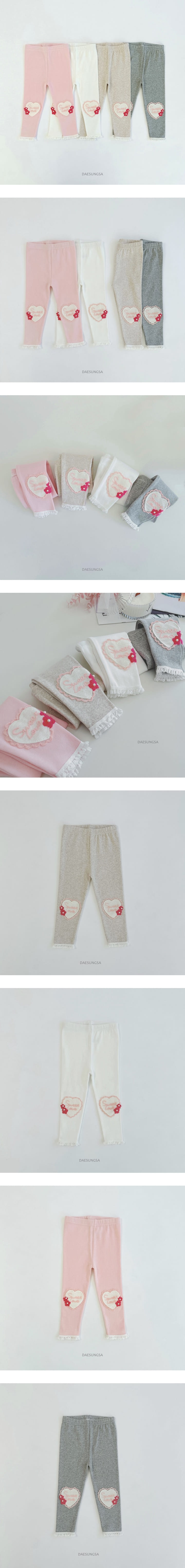 Dae Sung Sa - Korean Children Fashion - #kidsshorts - Pearl Heart Leggings