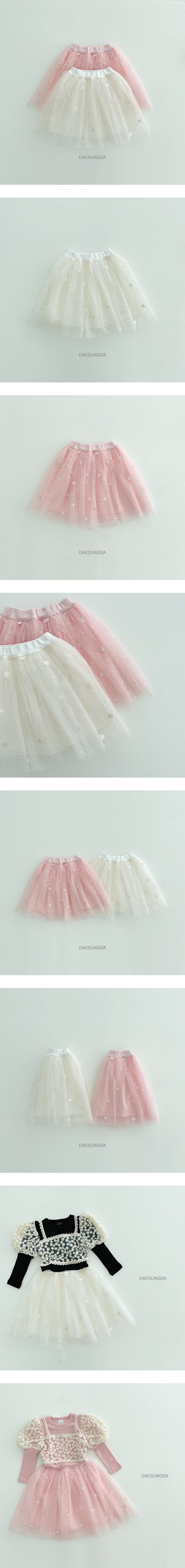 Dae Sung Sa - Korean Children Fashion - #kidsshorts - Heart Sha Skirt