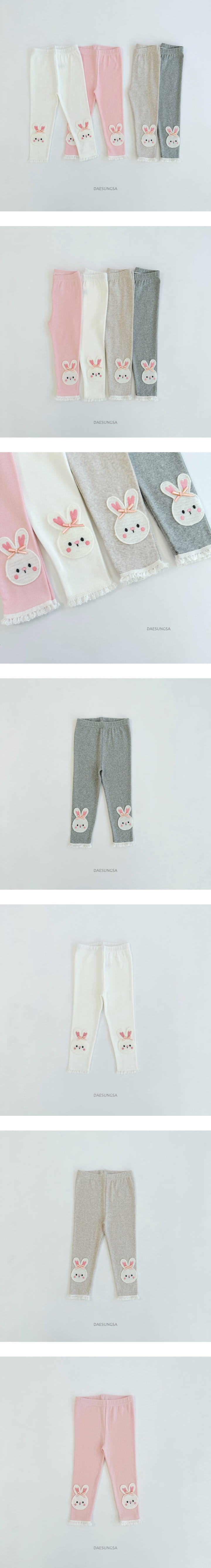 Dae Sung Sa - Korean Children Fashion - #kidsstore - Heart Rabbit Leggings