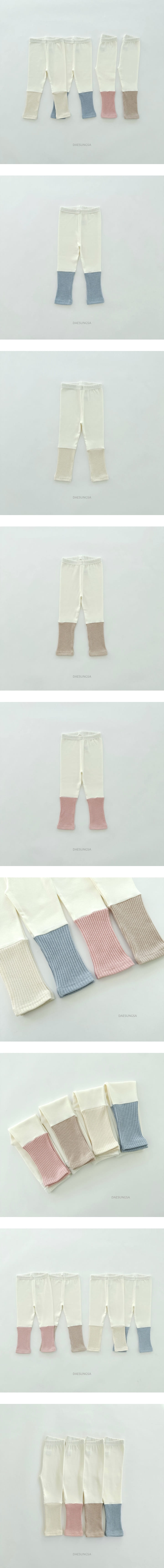 Dae Sung Sa - Korean Children Fashion - #littlefashionista - Color Two Tone Leggings