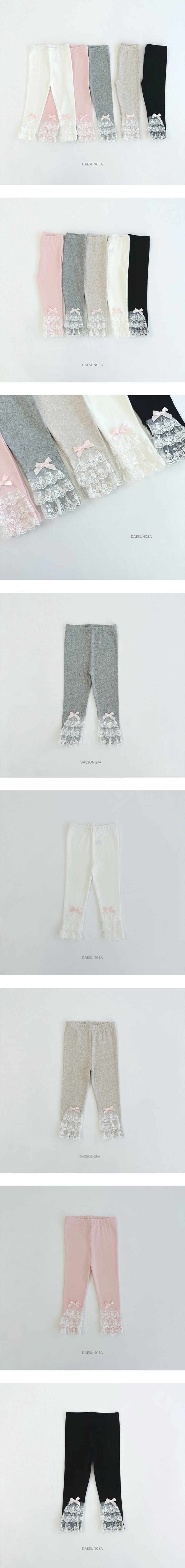 Dae Sung Sa - Korean Children Fashion - #magicofchildhood - Cancan Lace Leggings