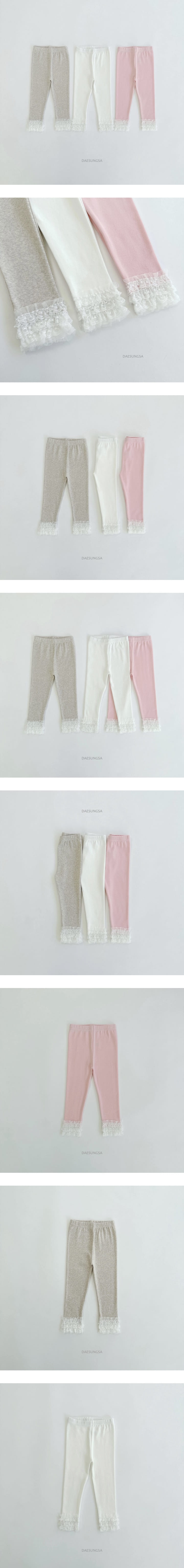 Dae Sung Sa - Korean Children Fashion - #minifashionista - Blan Cancan Lace Leggings