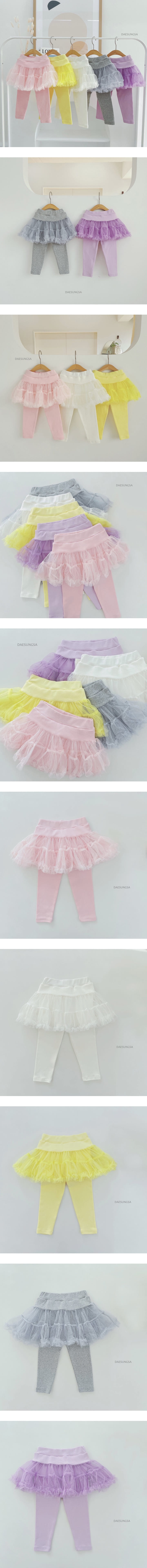Dae Sung Sa - Korean Children Fashion - #prettylittlegirls - Sha Cancan Skirt Leggings