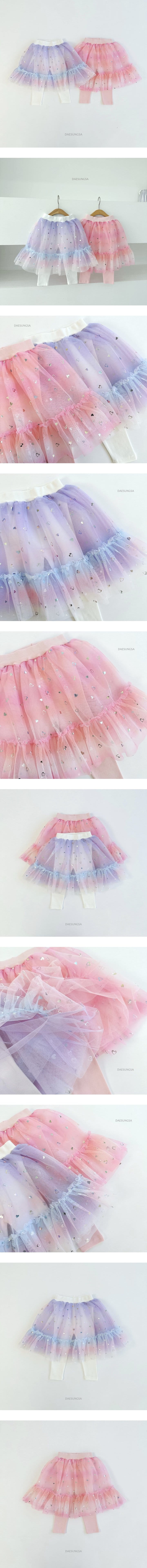 Dae Sung Sa - Korean Children Fashion - #stylishchildhood - Rainbow Skirt Leggings