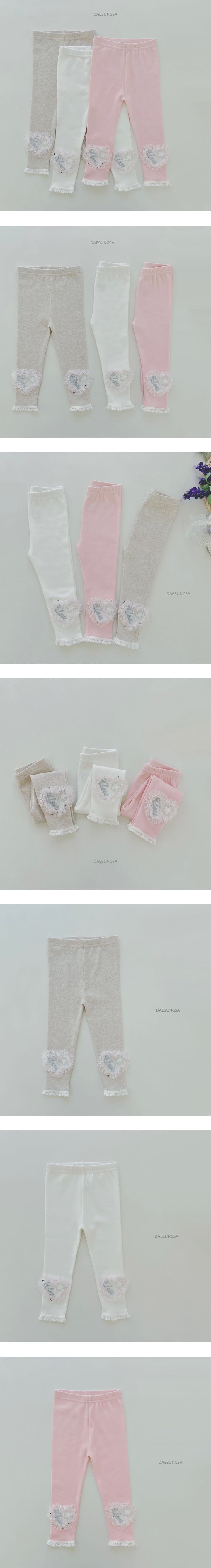 Dae Sung Sa - Korean Children Fashion - #toddlerclothing - Lace Heart Leggings