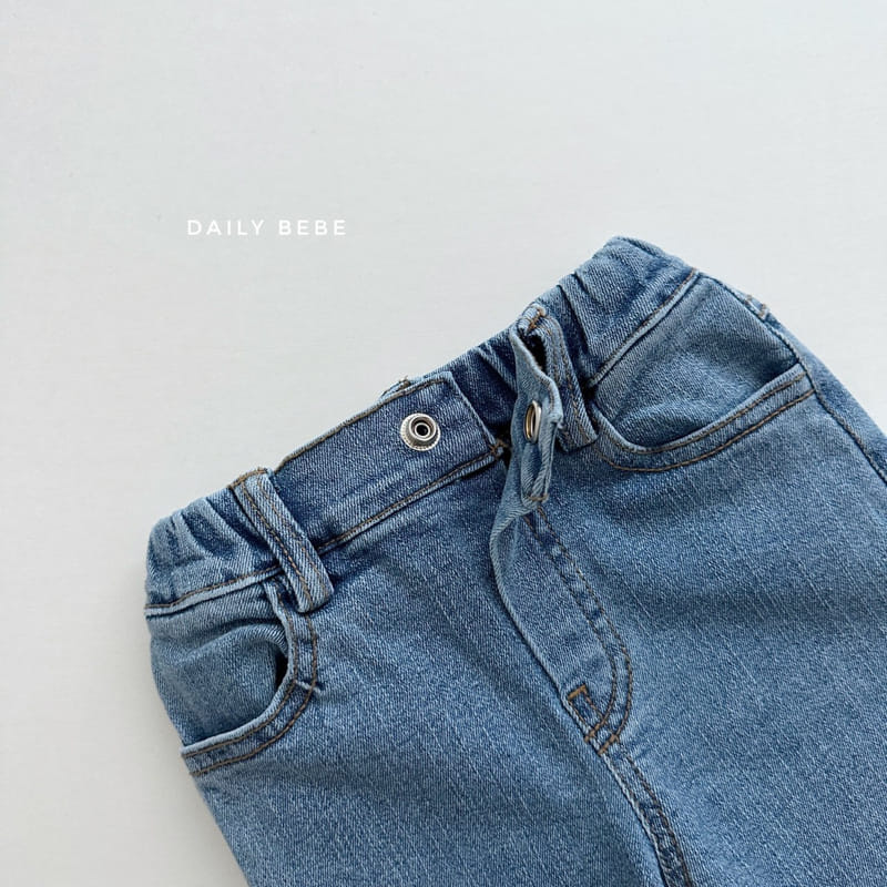 Daily Bebe - Korean Children Fashion - #magicofchildhood - Standard Jeans