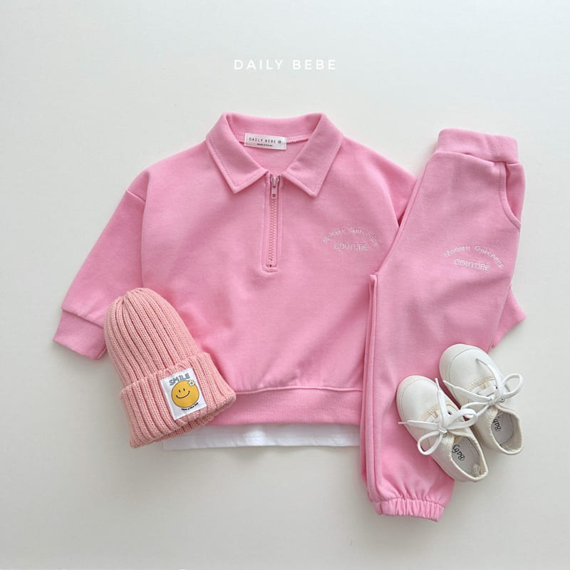 Daily Bebe - Korean Children Fashion - #minifashionista - Collar Half Zip-up Top Bottom Set - 2
