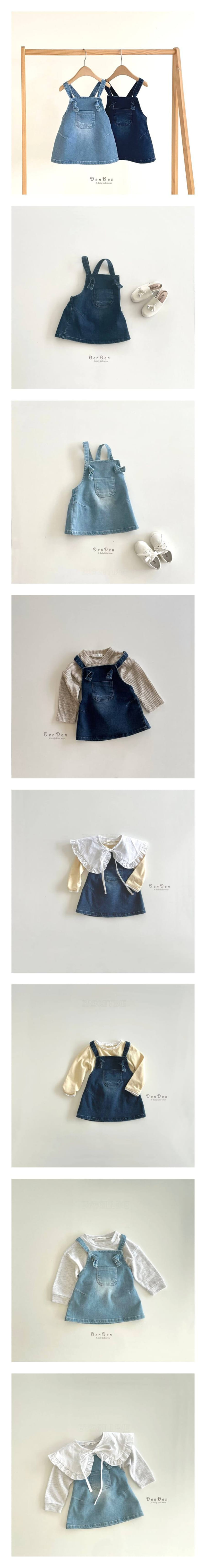 Denden - Korean Children Fashion - #fashionkids - Bonbon Dungarees Denim Skirt