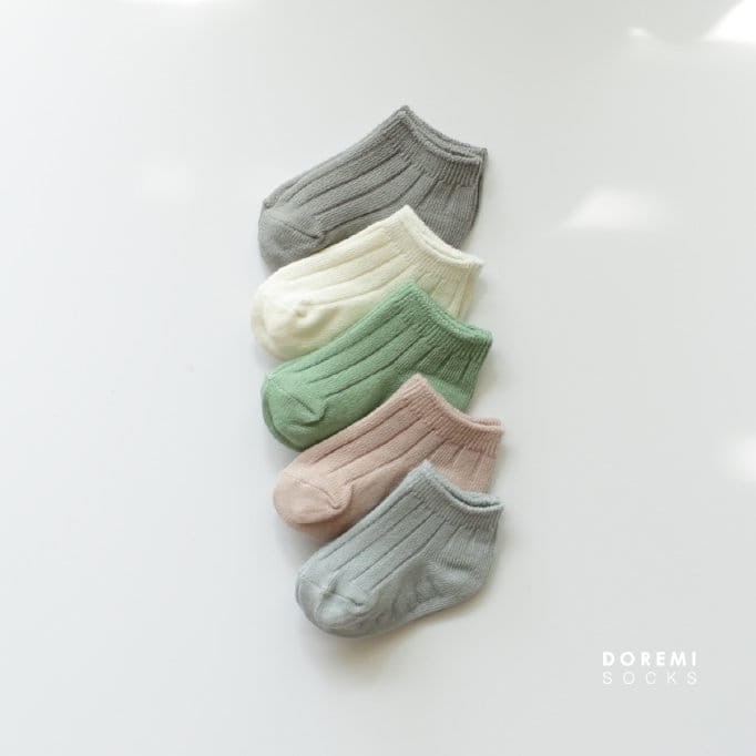 Doremi Socks - Korean Children Fashion - #childrensboutique - Vanila Sneakers - 3