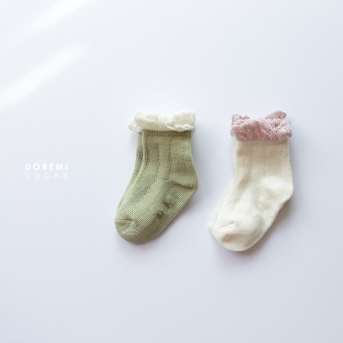 Doremi Socks - Korean Children Fashion - #childrensboutique - Creamy Lumi Socks - 2