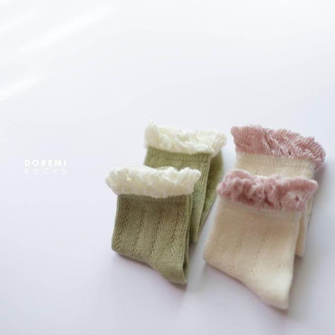 Doremi Socks - Korean Children Fashion - #designkidswear - Creamy Lumi Socks - 3