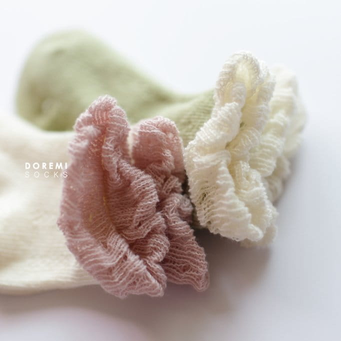 Doremi Socks - Korean Children Fashion - #designkidswear - Creamy Lumi Socks - 4