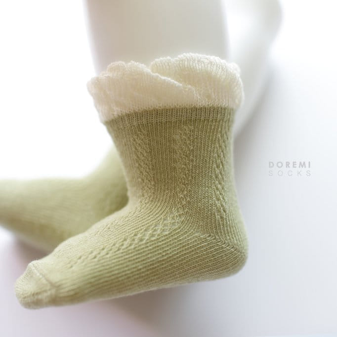 Doremi Socks - Korean Children Fashion - #kidsstore - Creamy Lumi Socks - 7