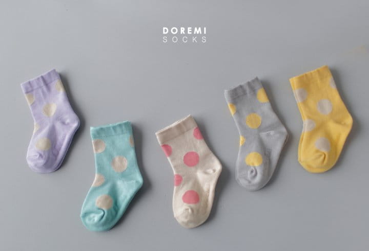 Doremi Socks - Korean Children Fashion - #littlefashionista - Chuing Dot Socks - 2